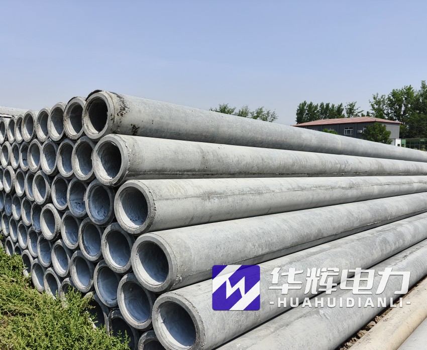 顺义12米水泥电线杆