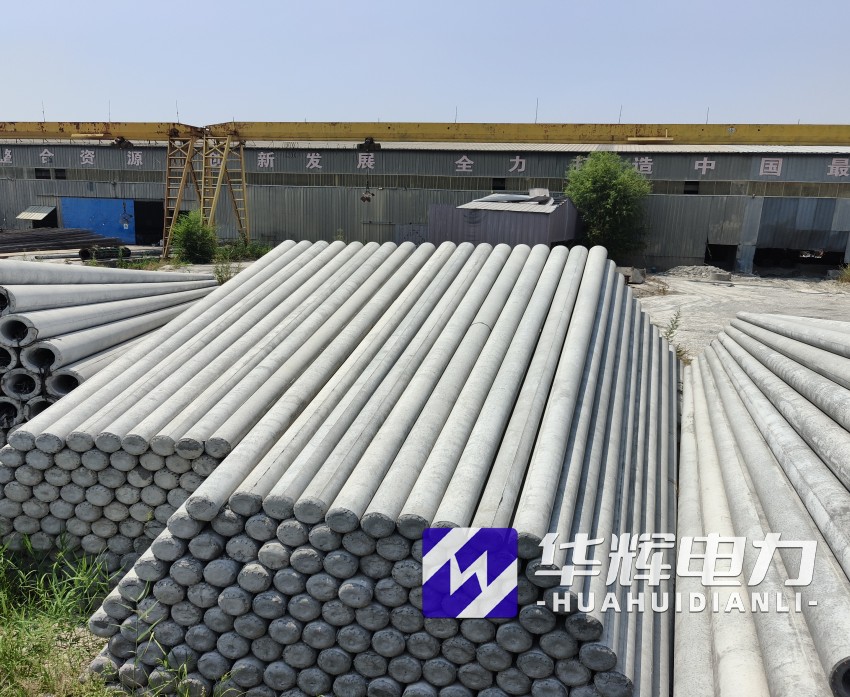 顺义15米水泥电线杆